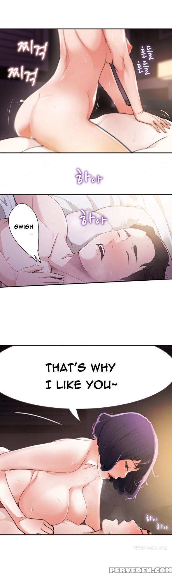 Tissue Thieves Ch.1-22 (english) (ongoing) 1