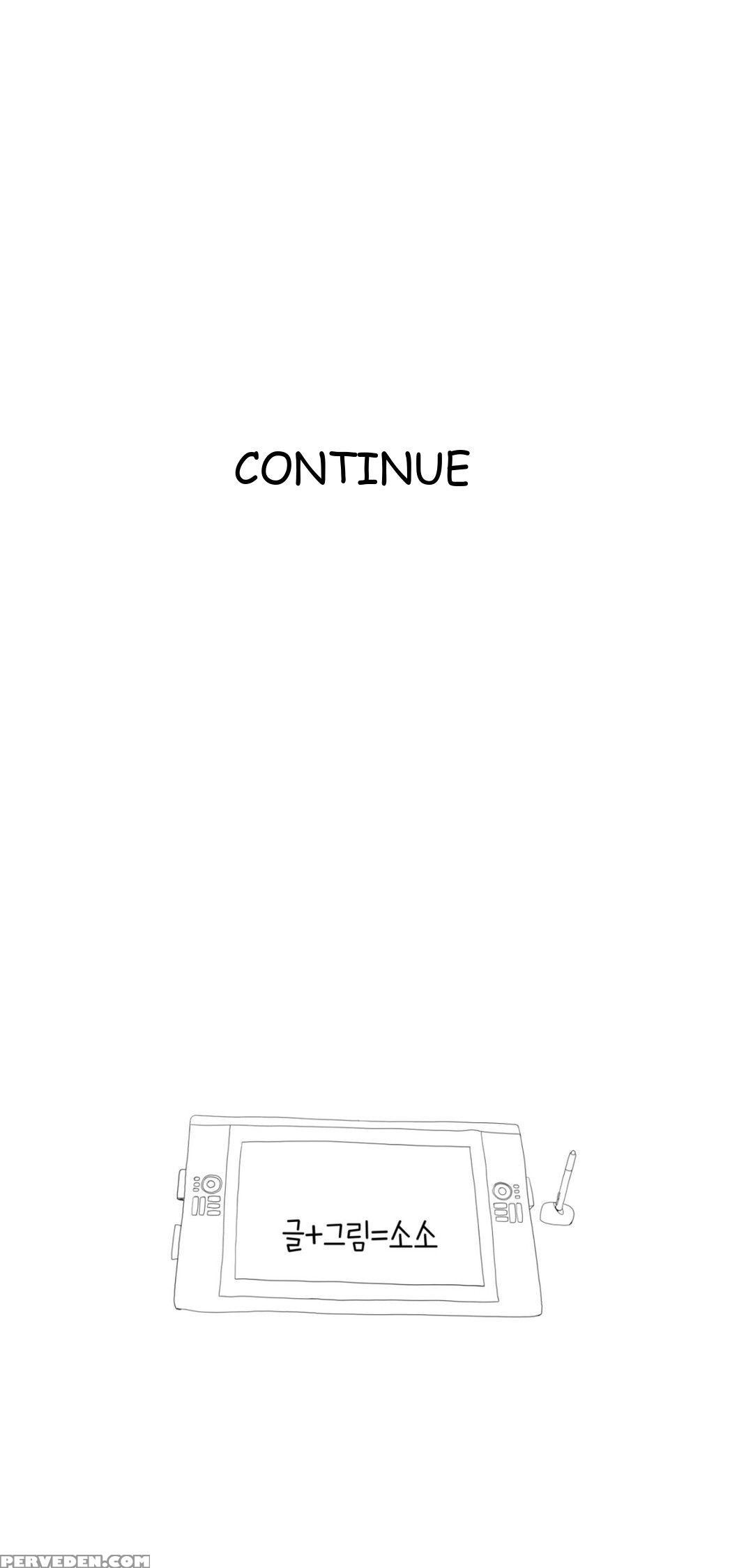 Tissue Thieves Ch.1-22 (english) (ongoing) 1