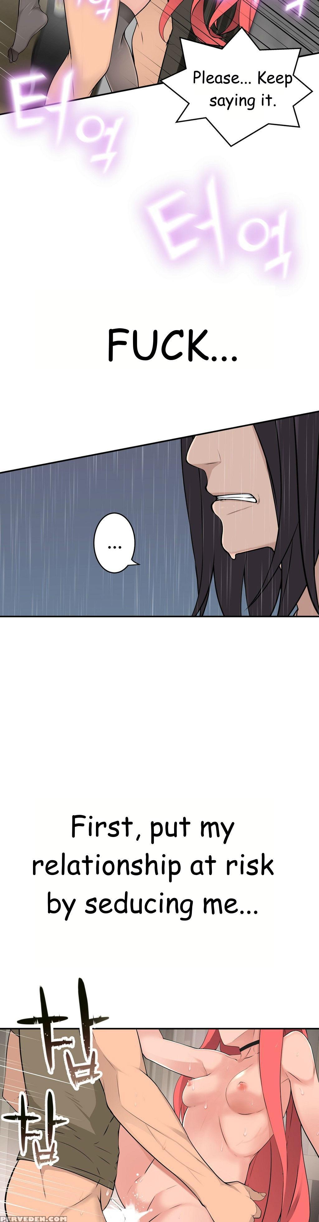 Tissue Thieves Ch.1-22 (english) (ongoing) 1