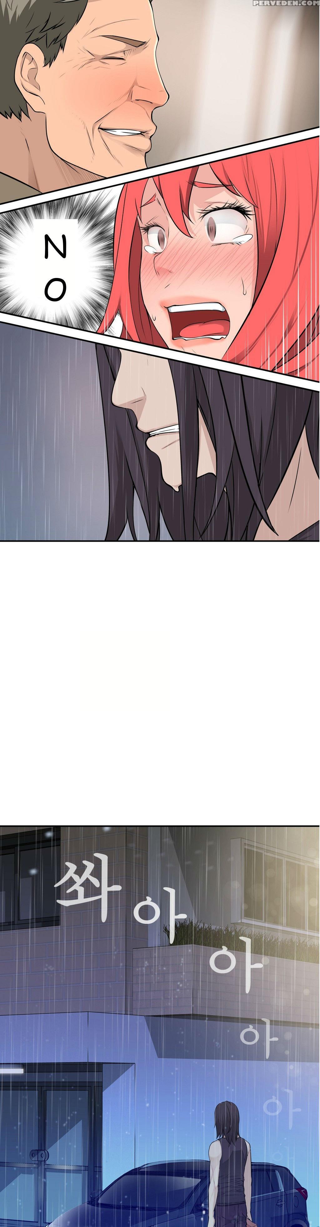 Tissue Thieves Ch.1-22 (english) (ongoing) 1