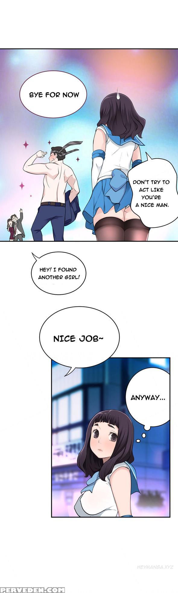 Tissue Thieves Ch.1-23 (english) (ongoing) 1