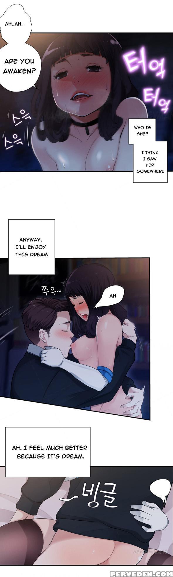 Tissue Thieves Ch.1-23 (english) (ongoing) 1