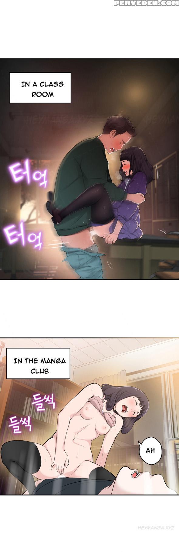 Tissue Thieves Ch.1-23 (english) (ongoing) 1