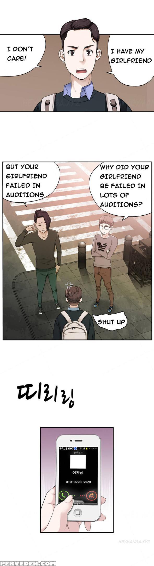 Tissue Thieves Ch.1-23 (english) (ongoing) 1