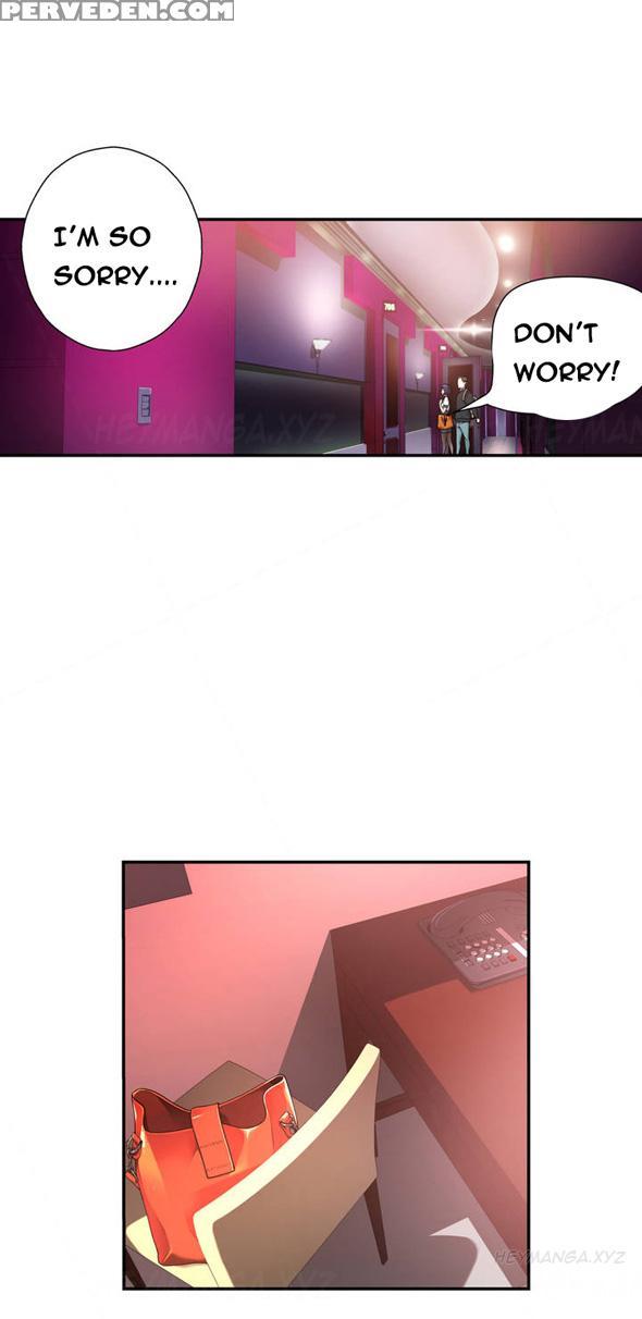 Tissue Thieves Ch.1-23 (english) (ongoing) 1