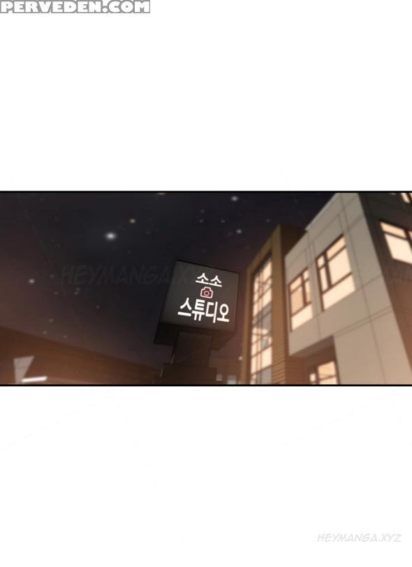 Tissue Thieves Ch.1-23 (english) (ongoing) 1