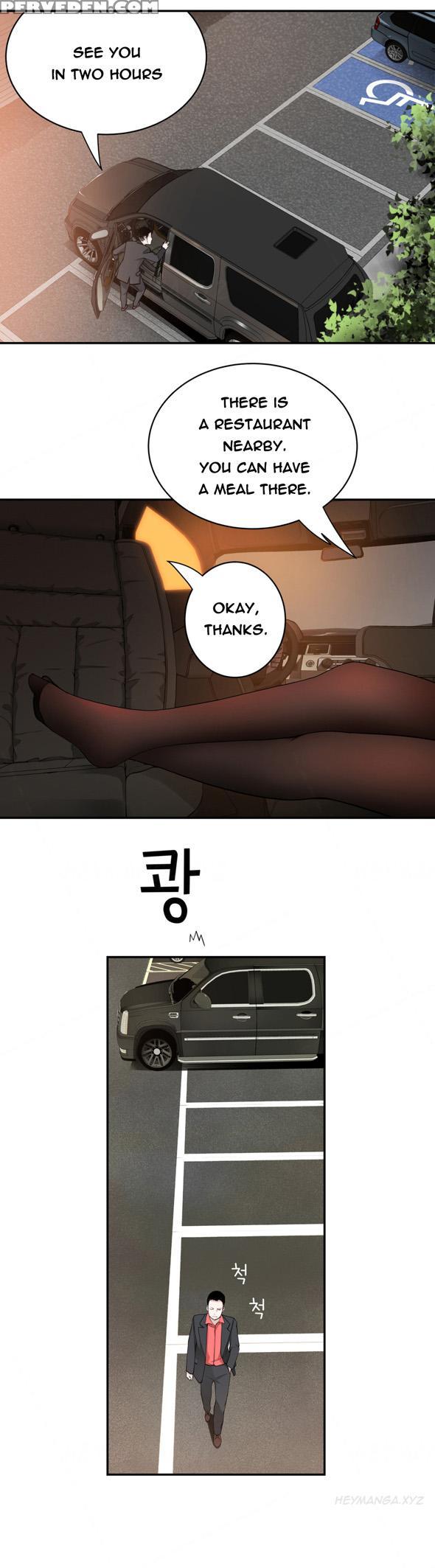 Tissue Thieves Ch.1-23 (english) (ongoing) 1