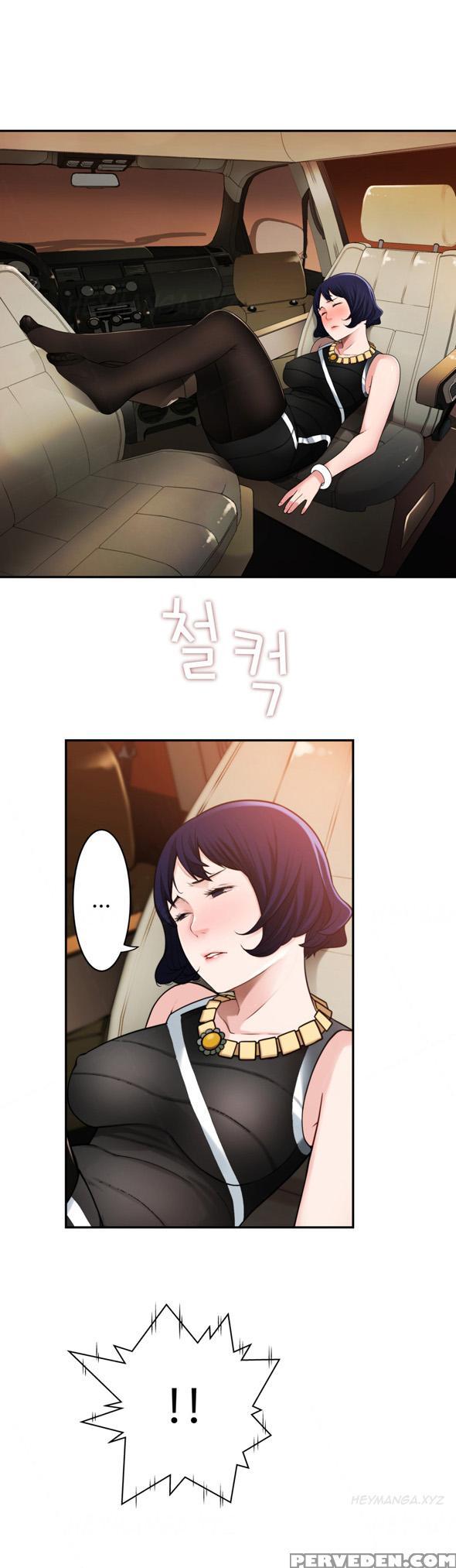 Tissue Thieves Ch.1-23 (english) (ongoing) 1