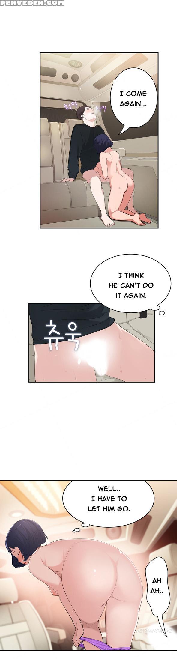 Tissue Thieves Ch.1-23 (english) (ongoing) 1