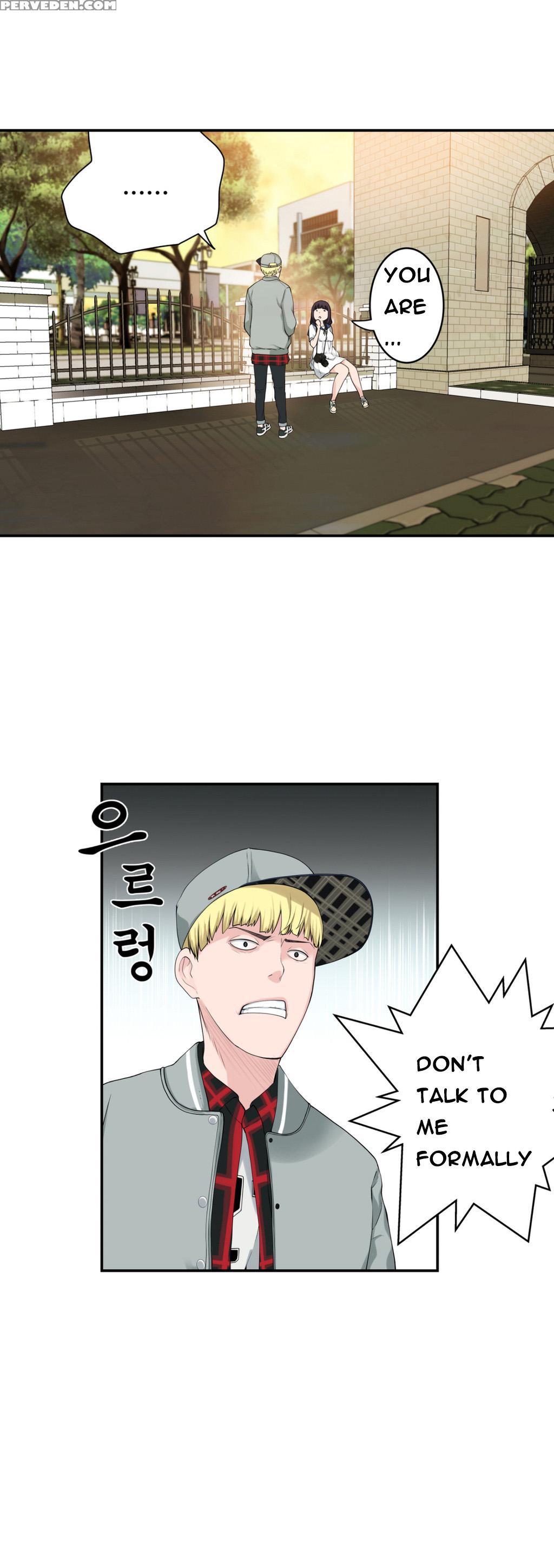 Tissue Thieves Ch.1-23 (english) (ongoing) 1