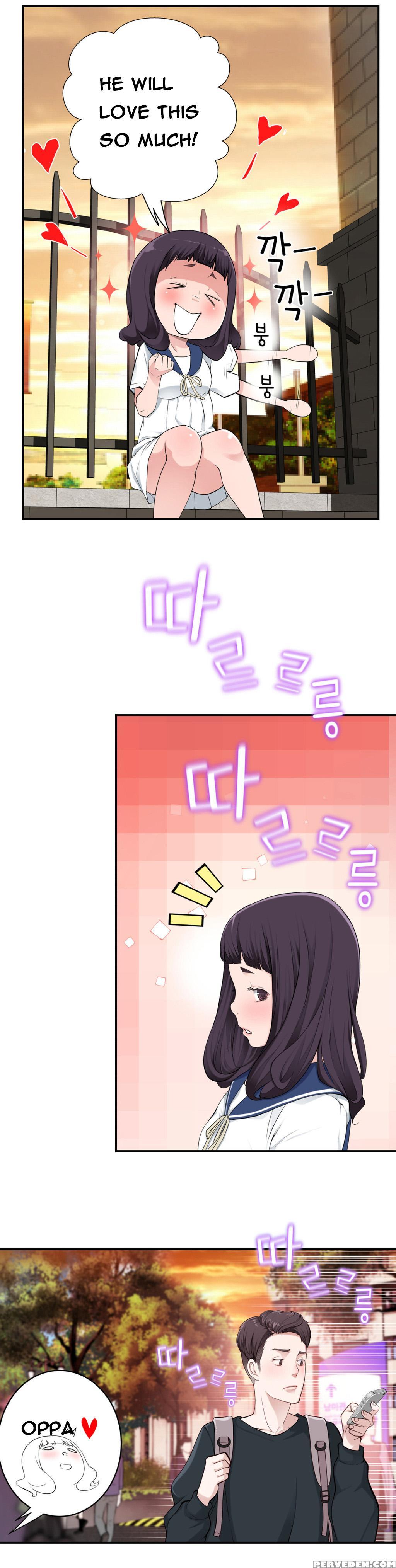 Tissue Thieves Ch.1-23 (english) (ongoing) 1