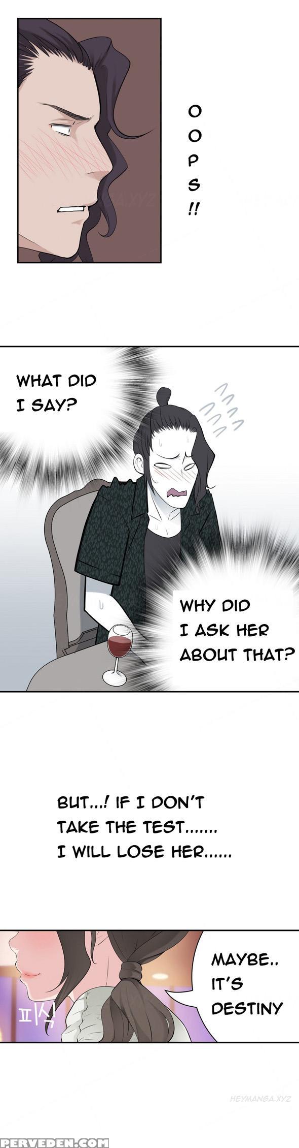 Tissue Thieves Ch.1-23 (english) (ongoing) 1