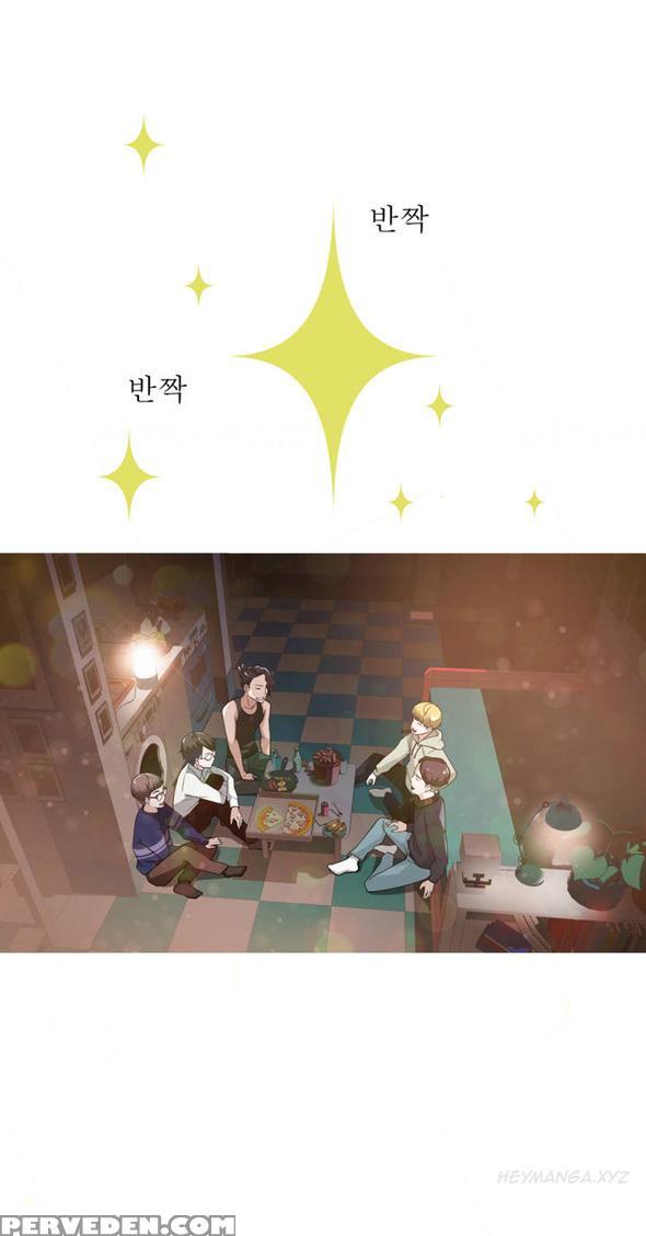Tissue Thieves Ch.1-23 (english) (ongoing) 1