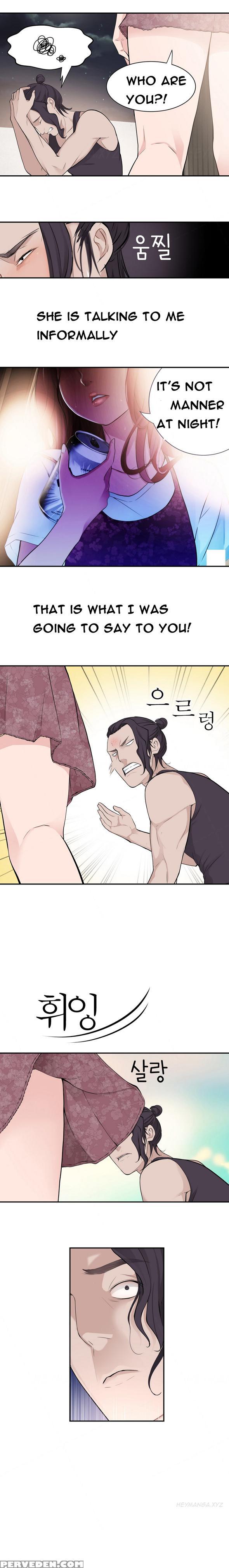 Tissue Thieves Ch.1-23 (english) (ongoing) 1