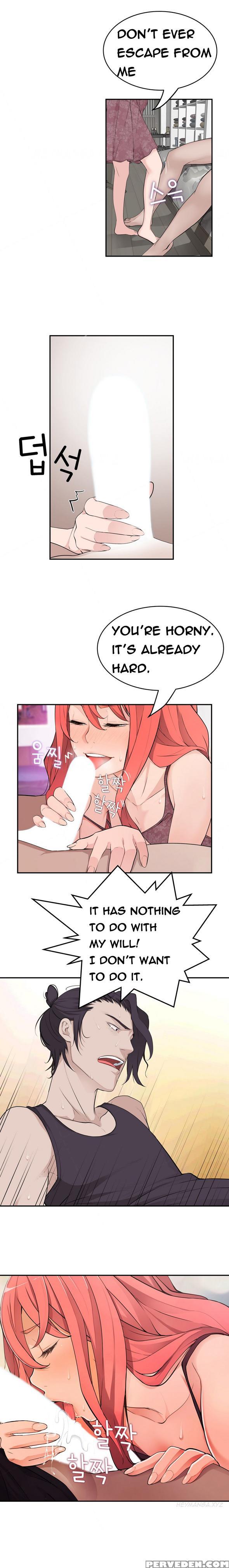 Tissue Thieves Ch.1-23 (english) (ongoing) 1
