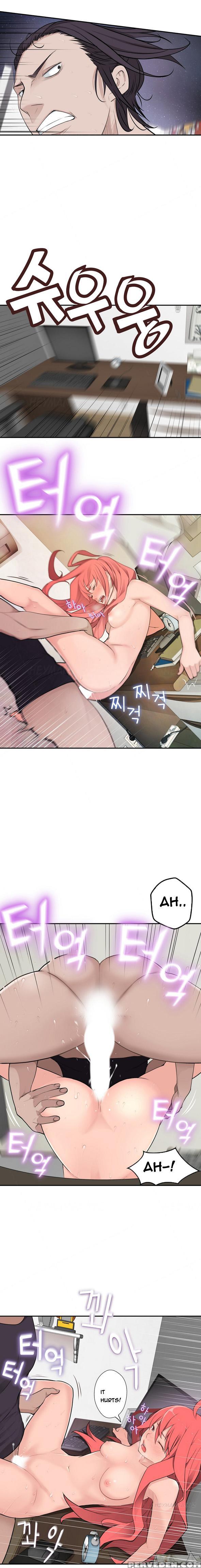 Tissue Thieves Ch.1-23 (english) (ongoing) 1