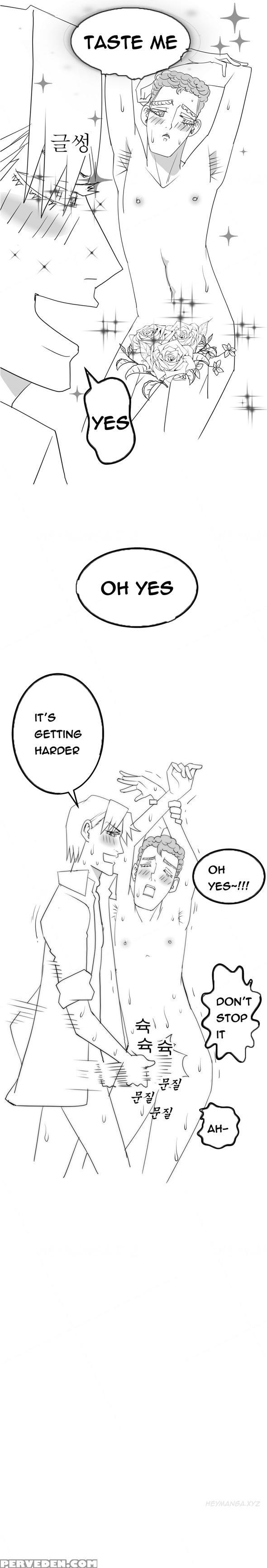 Tissue Thieves Ch.1-23 (english) (ongoing) 1