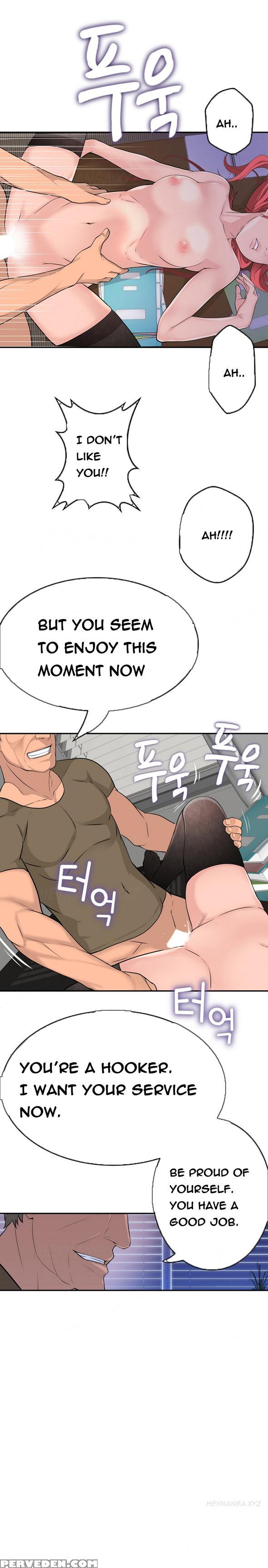 Tissue Thieves Ch.1-23 (english) (ongoing) 1