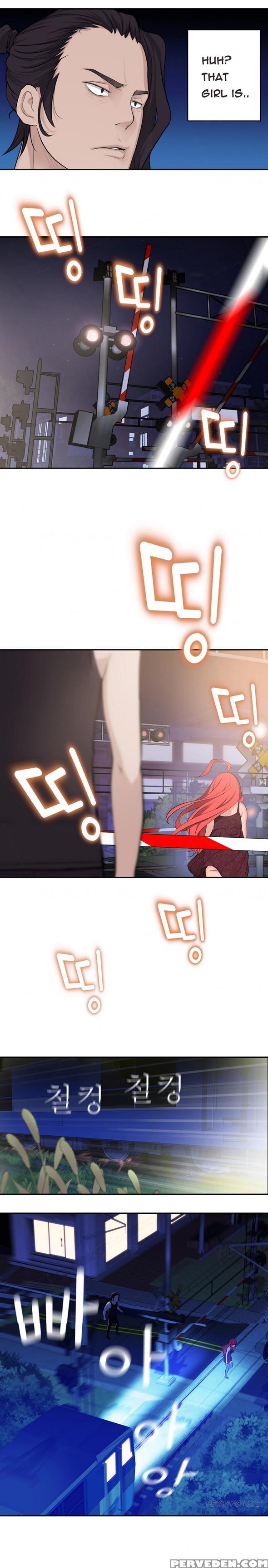 Tissue Thieves Ch.1-23 (english) (ongoing) 1