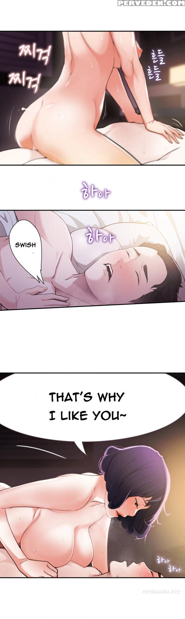 Tissue Thieves Ch.1-23 (english) (ongoing) 1