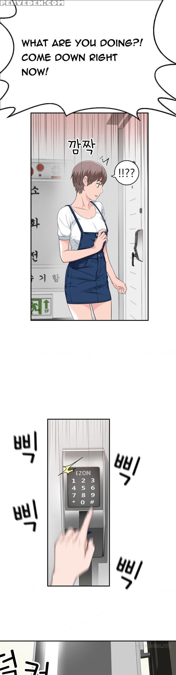Tissue Thieves Ch.1-23 (english) (ongoing) 1