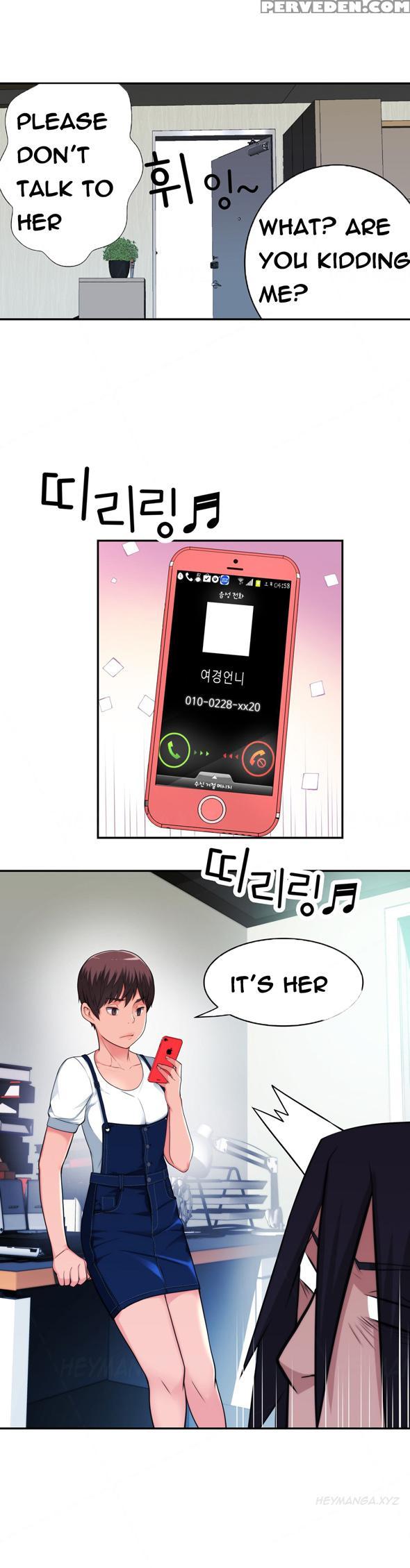Tissue Thieves Ch.1-23 (english) (ongoing) 1