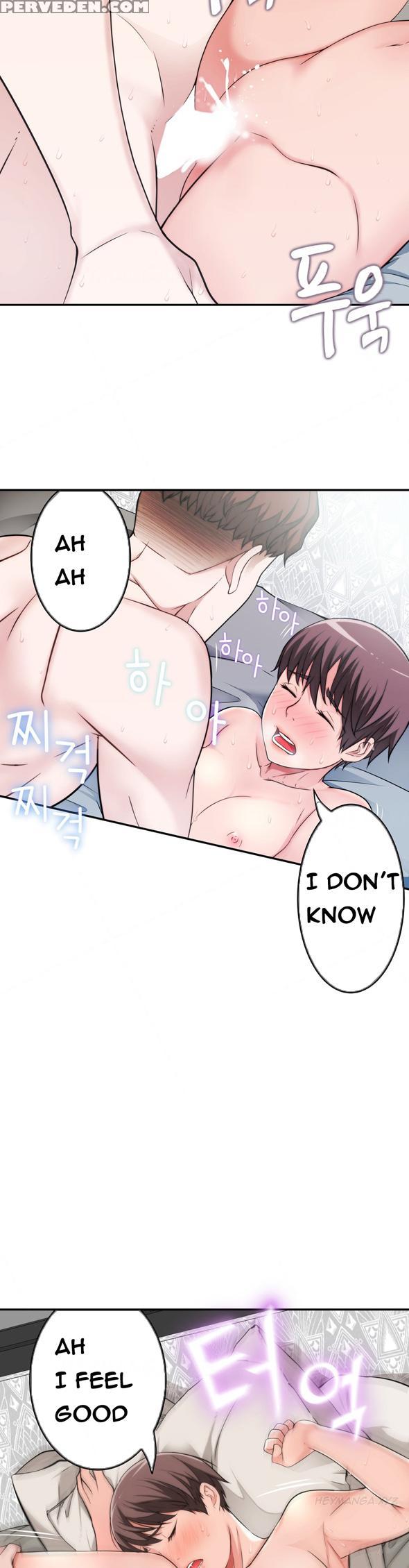 Tissue Thieves Ch.1-23 (english) (ongoing) 1