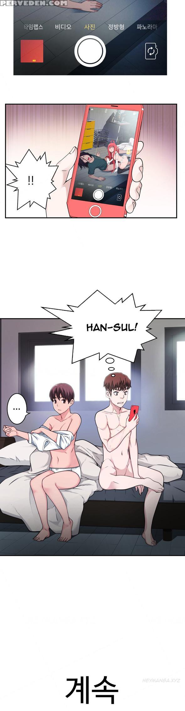 Tissue Thieves Ch.1-23 (english) (ongoing) 1