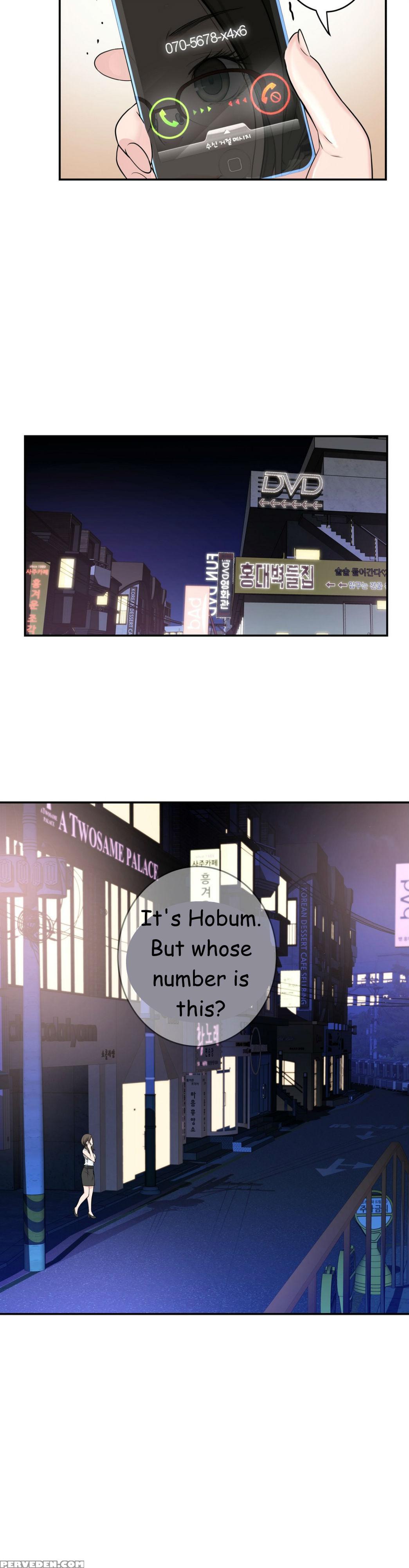 Tissue Thieves Ch.1-23 (english) (ongoing) 1