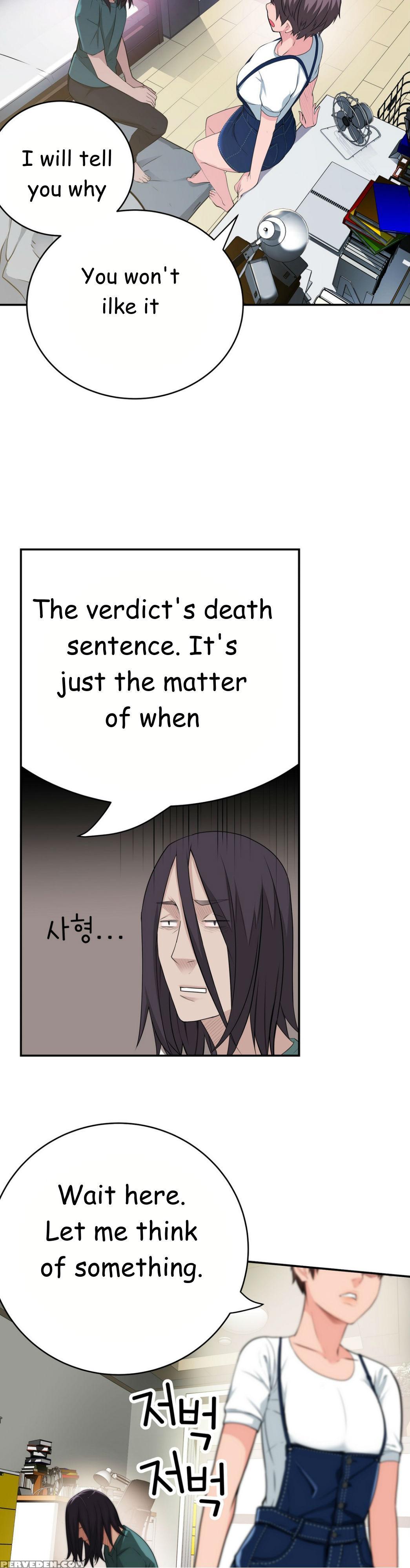 Tissue Thieves Ch.1-23 (english) (ongoing) 1