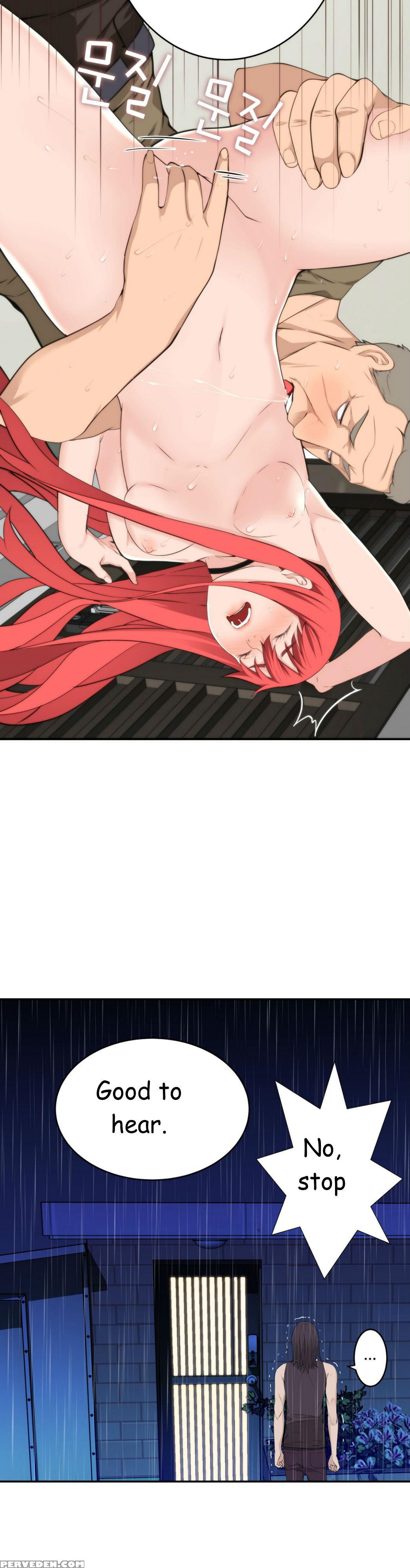Tissue Thieves Ch.1-23 (english) (ongoing) 1