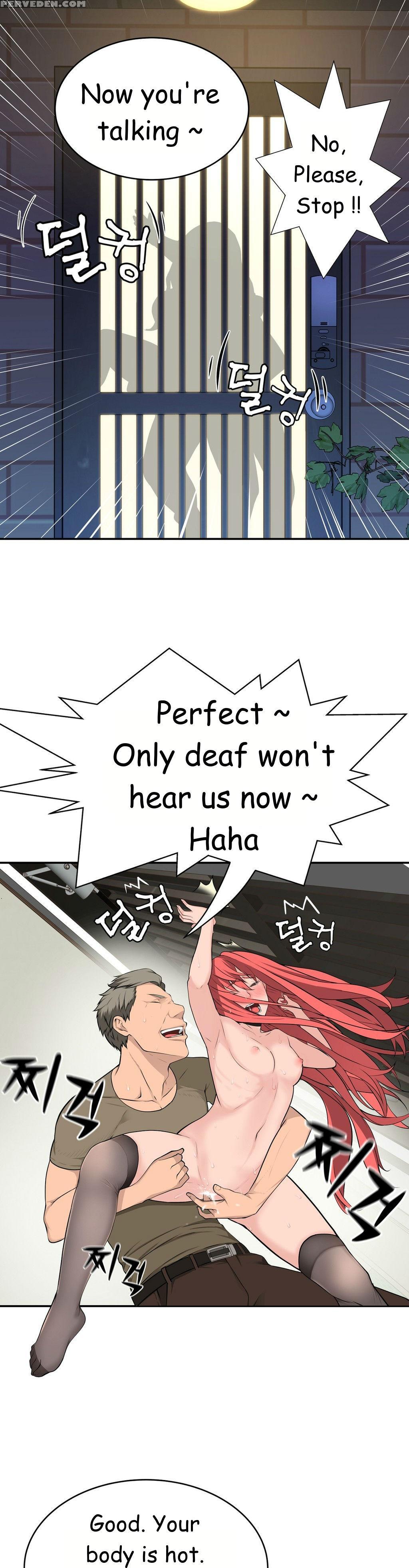 Tissue Thieves Ch.1-23 (english) (ongoing) 1