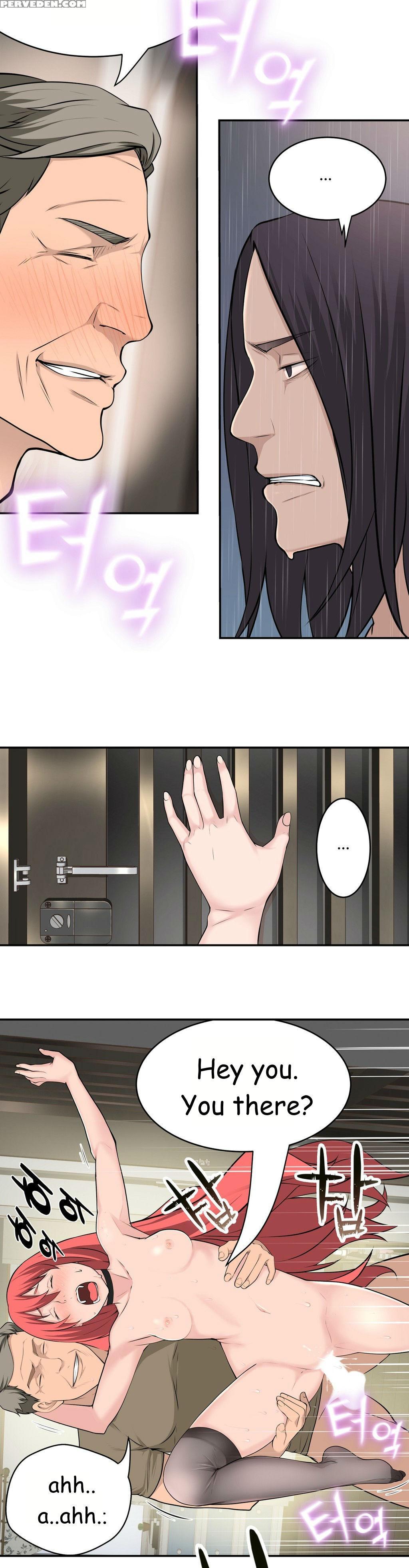 Tissue Thieves Ch.1-23 (english) (ongoing) 1