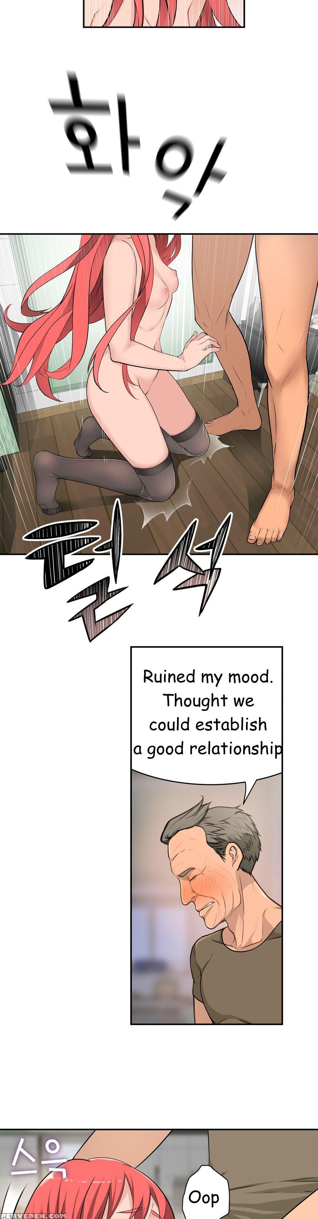 Tissue Thieves Ch.1-23 (english) (ongoing) 1