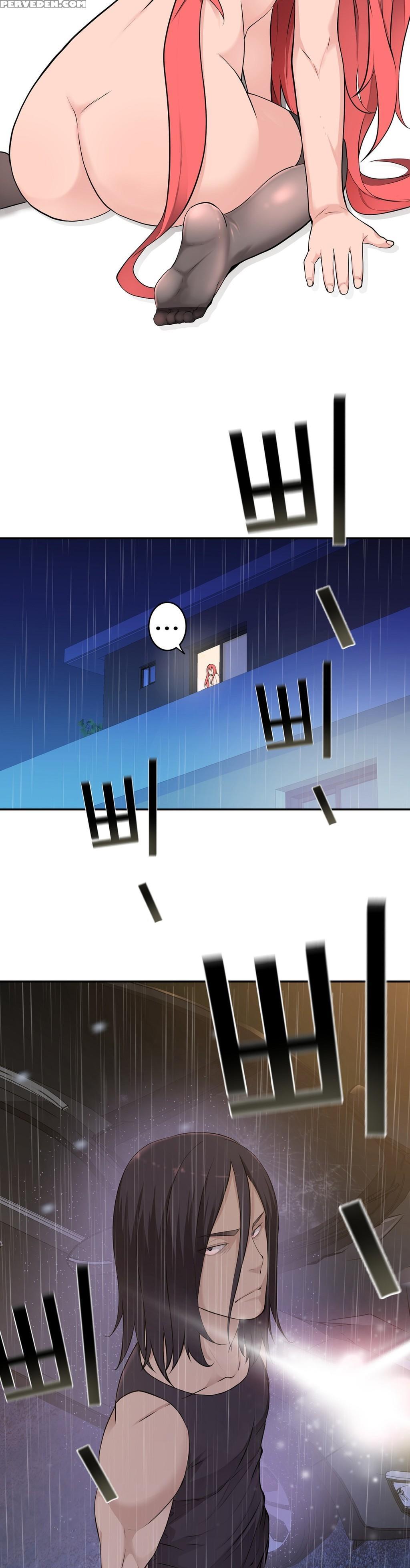 Tissue Thieves Ch.1-23 (english) (ongoing) 1
