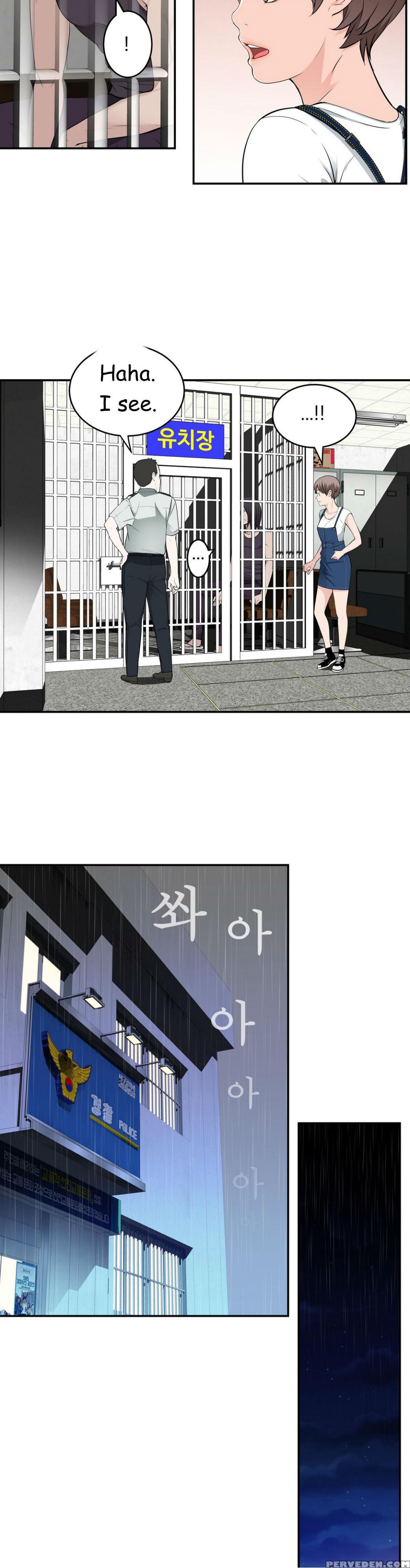 Tissue Thieves Ch.1-23 (english) (ongoing) 1