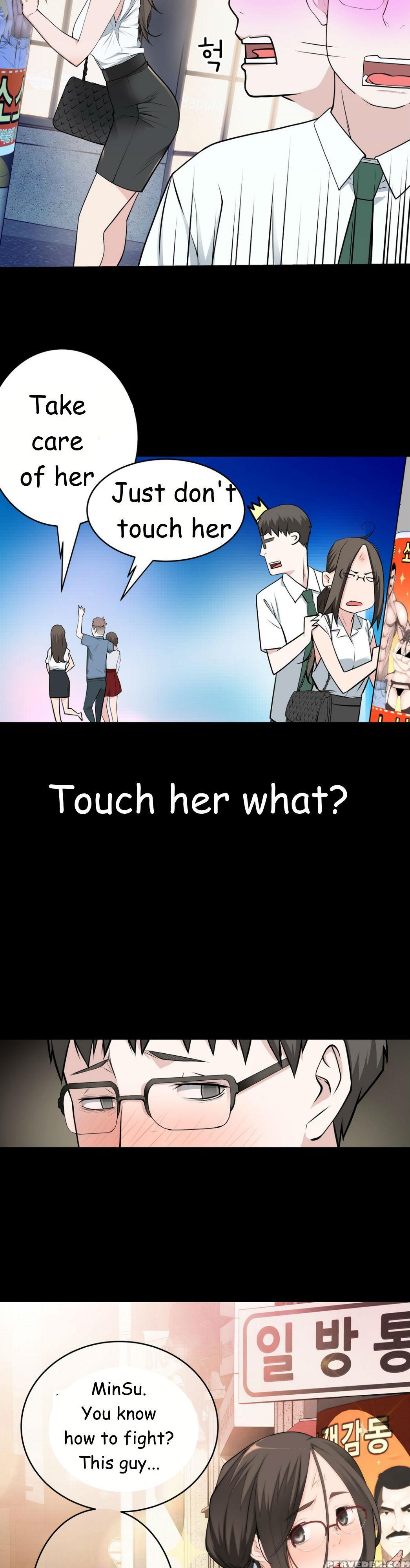 Tissue Thieves Ch.1-23 (english) (ongoing) 1