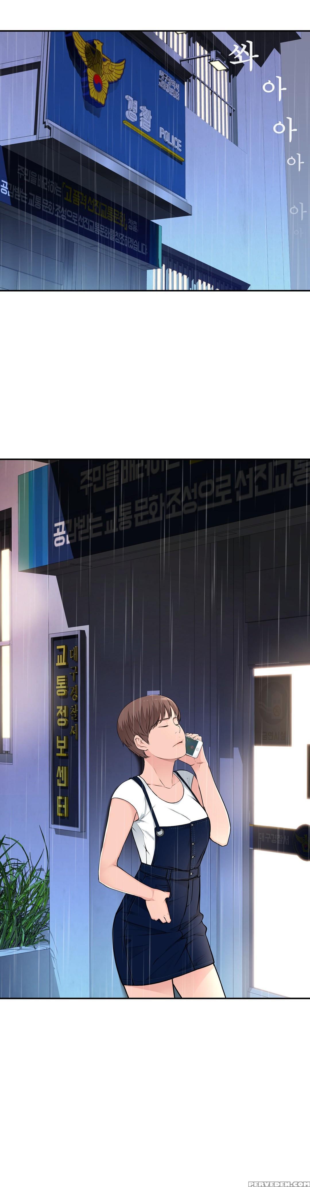 Tissue Thieves Ch.1-23 (english) (ongoing) 1