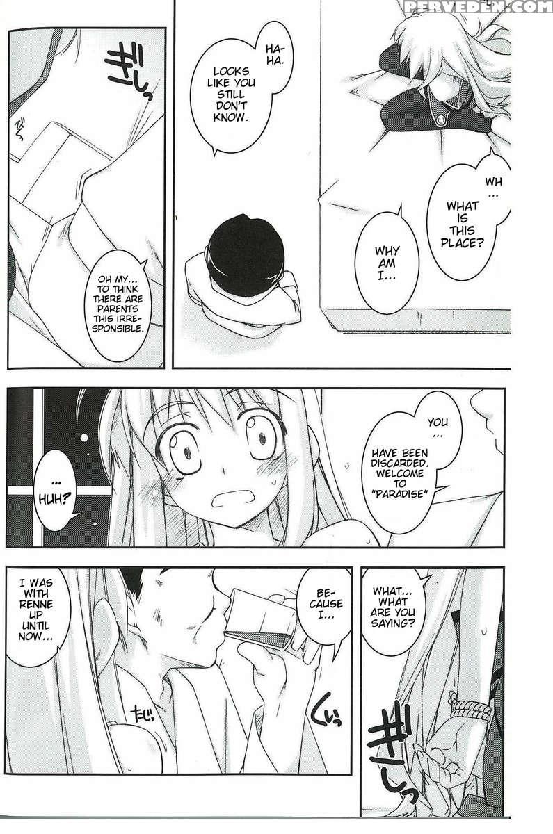 Tita Ijiri 1