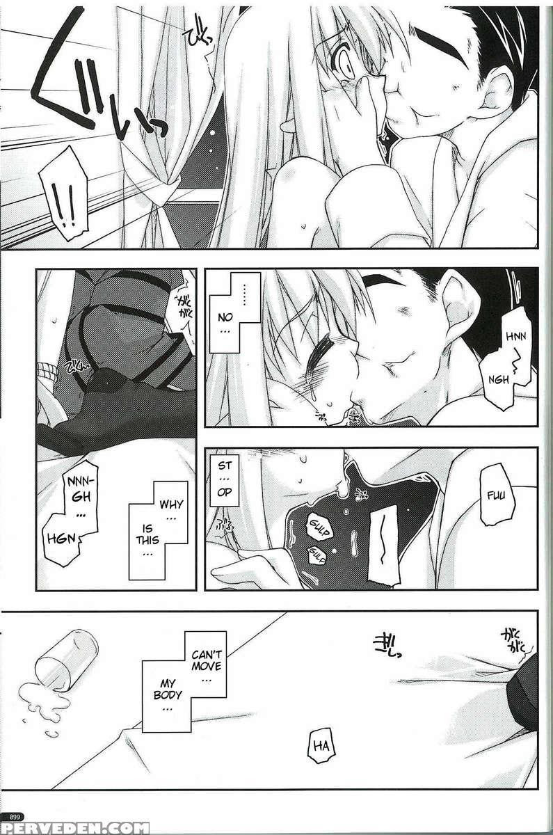Tita Ijiri 1