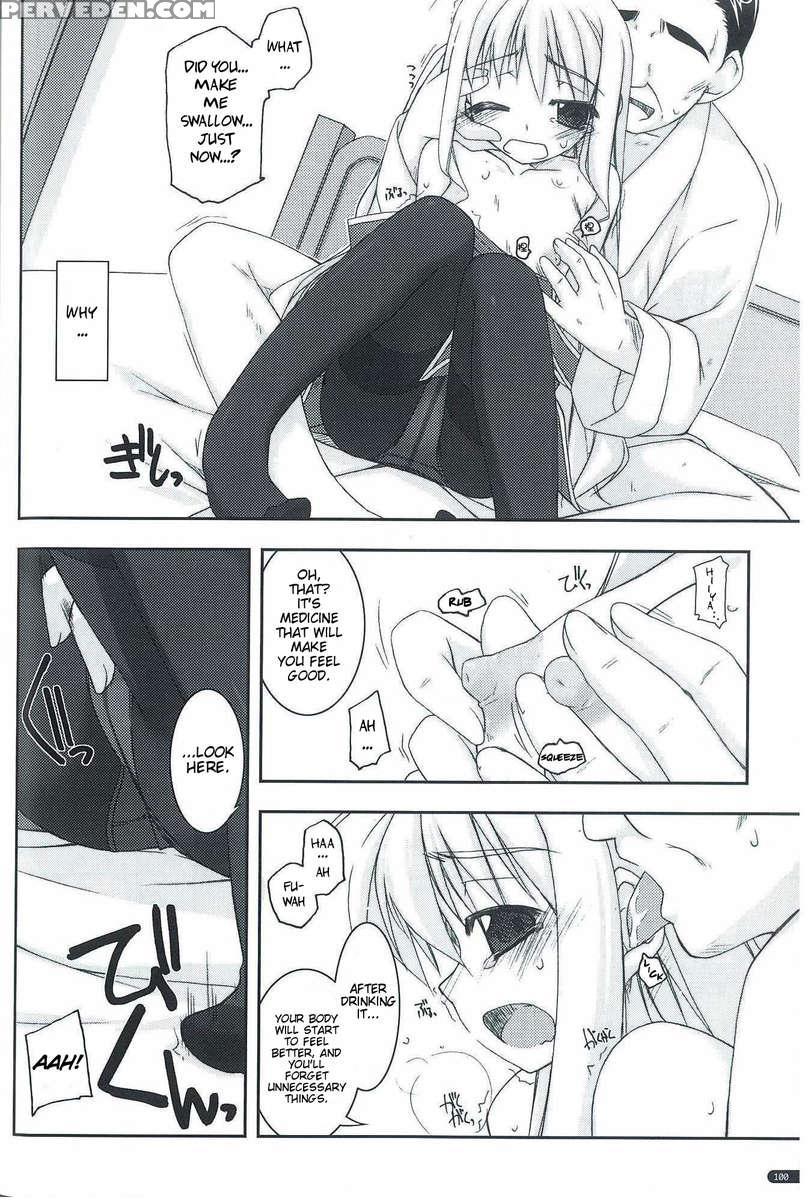 Tita Ijiri 1
