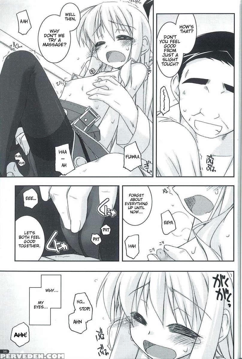 Tita Ijiri 1