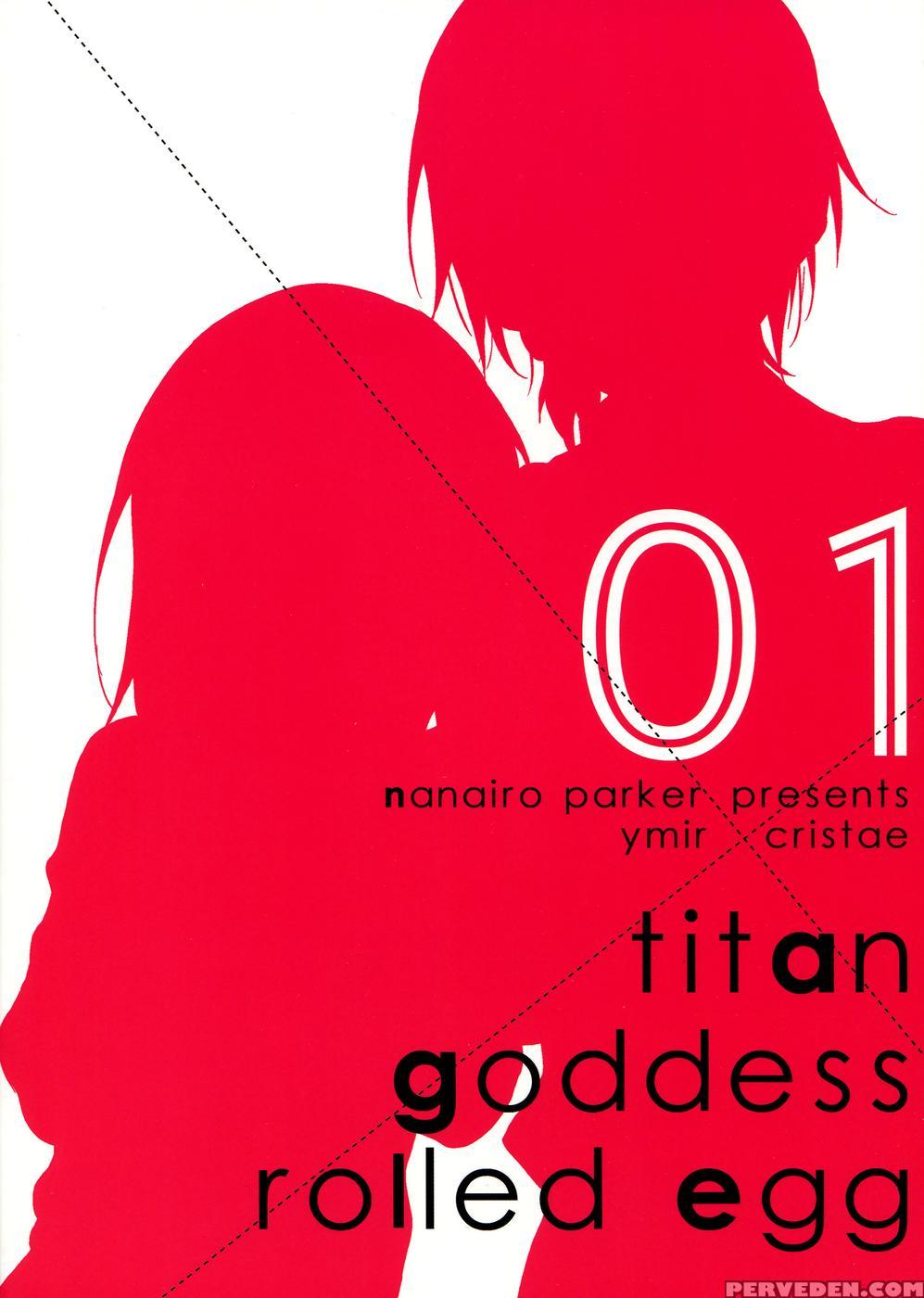 Titan X Goddess X Rolled Egg - Attack On Titan 1