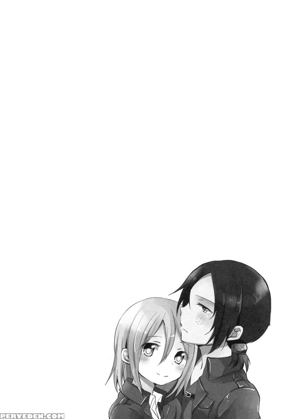 Titan X Goddess X Rolled Egg - Attack On Titan 1