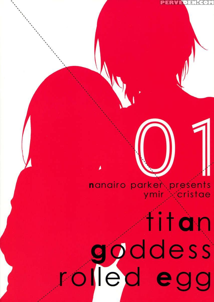Titan X Goddess X Rolled Egg 1