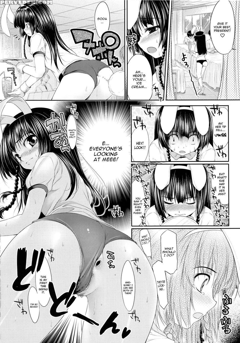 Titikei Ch.15-18 1