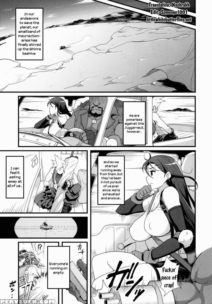 Tits Bullets Limitation 1