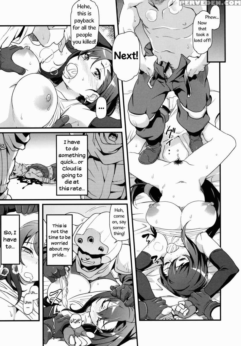 Tits Bullets Limitation 1