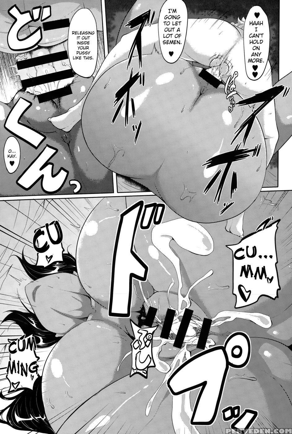 Titsvania The Duskveil - Matsumoto Katsuya 1