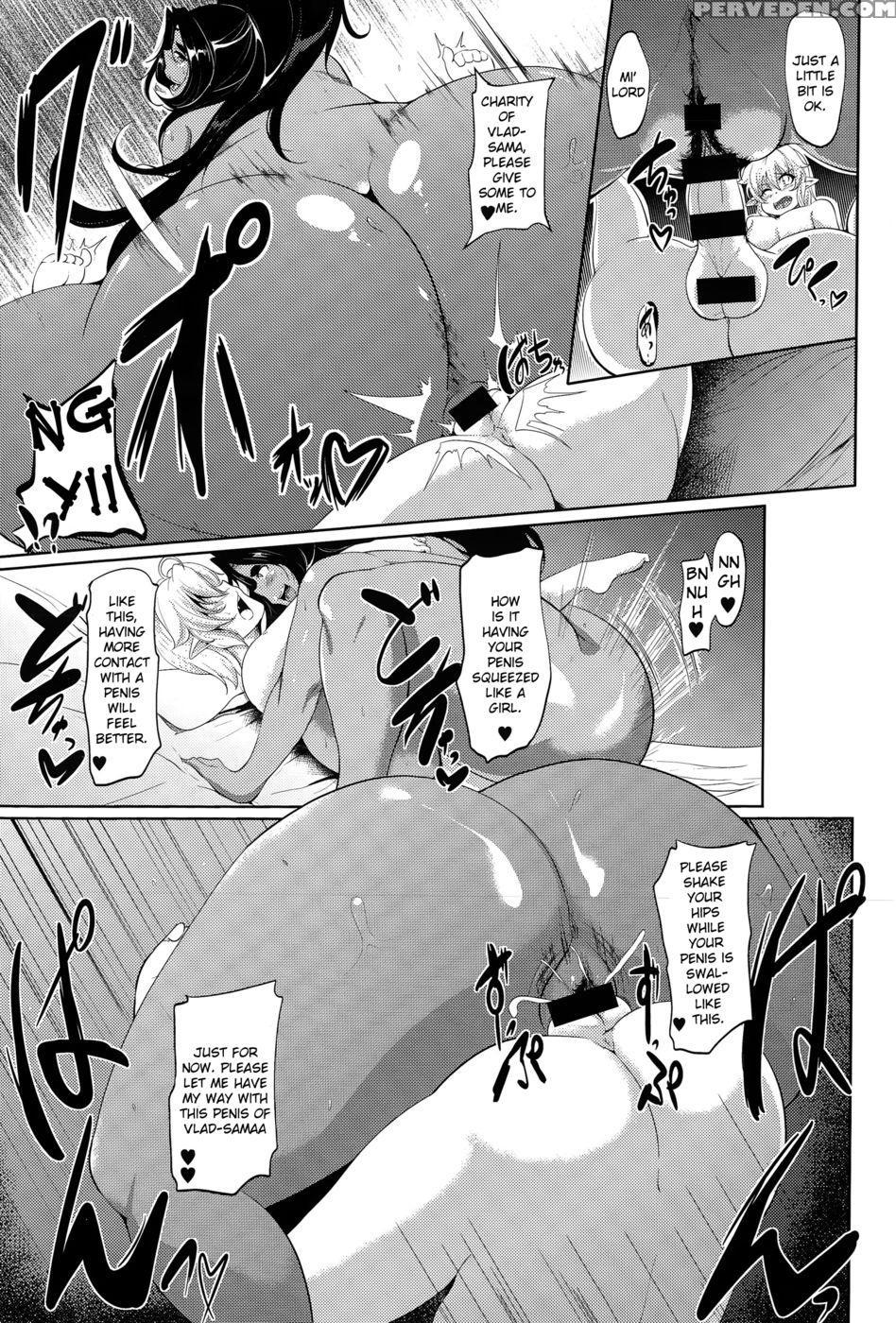 Titsvania The Duskveil - Matsumoto Katsuya 1